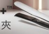 告別疲態肌！JUJY Pro 2.0：集冰感舒緩與深層膠原緊緻於一身的美肌魔法